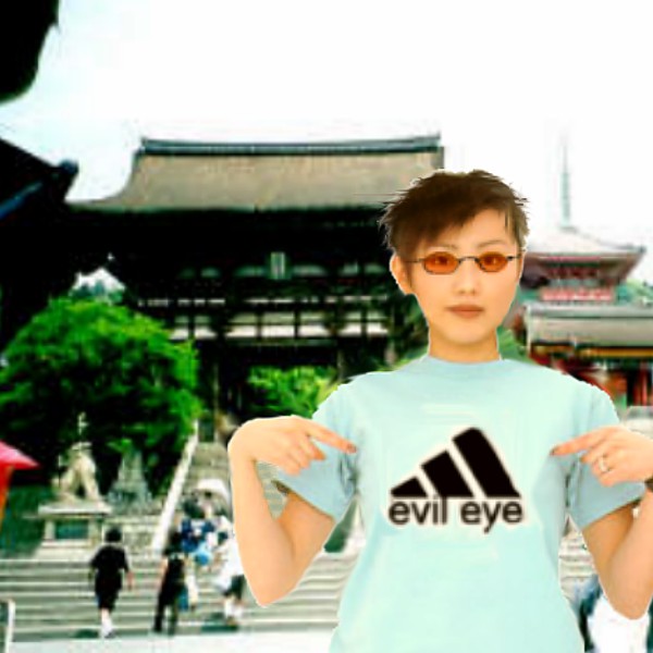 Evil Eye - "Favorites" compilation LP (2000)