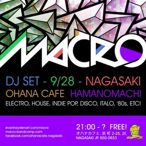 DJ set at Ohana Cafe, Nagasaki, 9/28/13