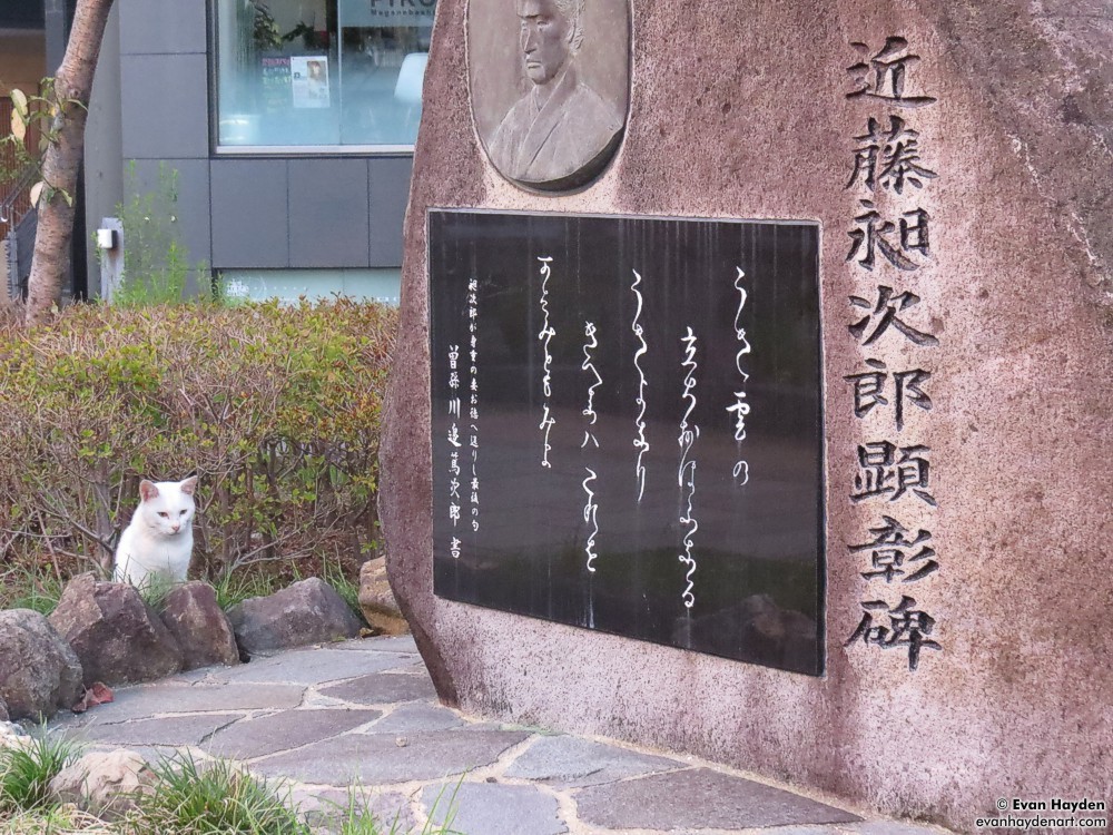 cats in Japan