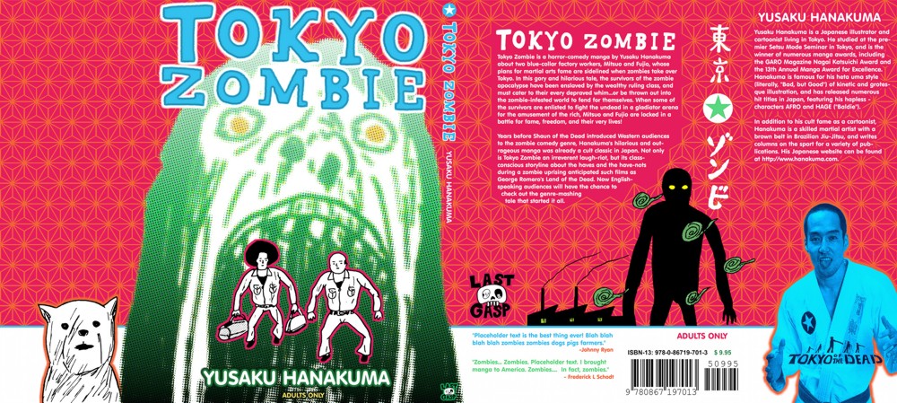 Tokyo Zombie sleeve