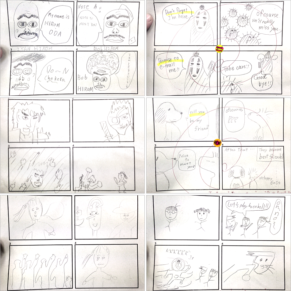 Make a comic! bonus examples of students' work